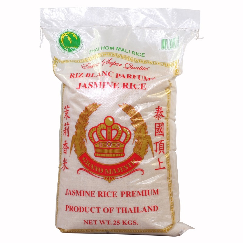 FACE Dabali - Bonne nouvelle le Sac de riz de 25 kg à 5.500 CFA Le
